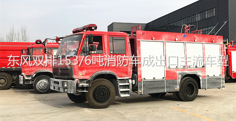 (gu)a(chn)|L(fng)p153/6܇ɳ܇