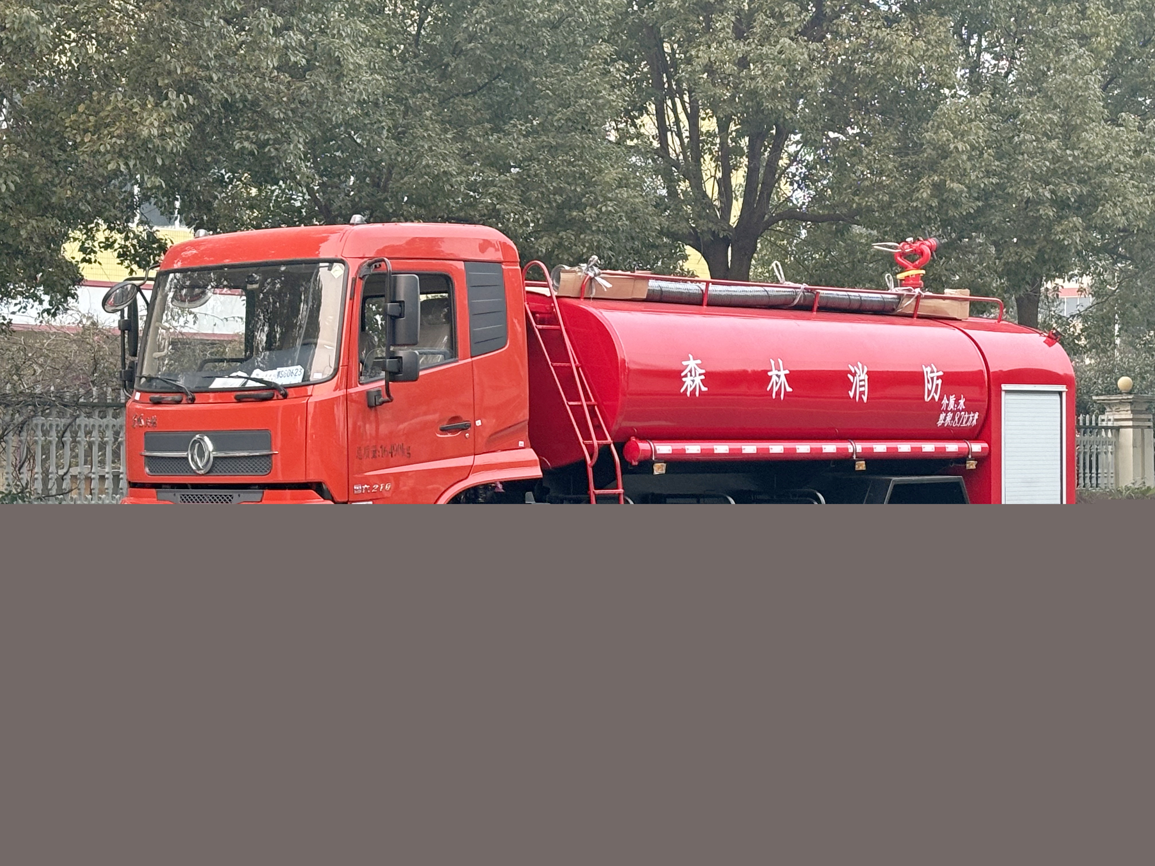 |L(fng)\(q)9ɭֹˮ܇A